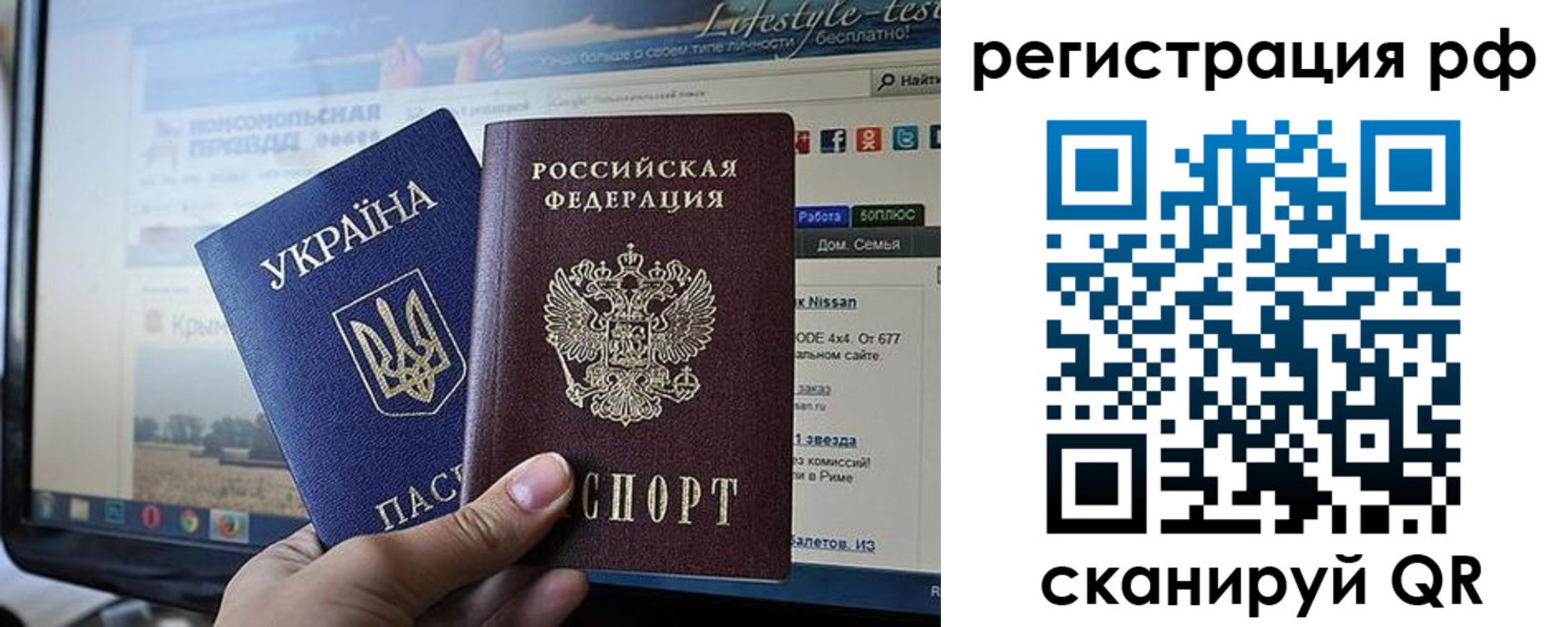 форма 3 в Тырныаузе